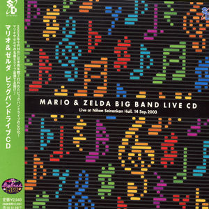 Mario & Zelda Big Band Live (Original Soundtrack) [Import]