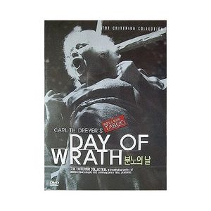 Day of Wrath [Import]