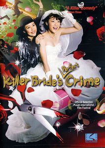 Killer Bride's Perfect Crime