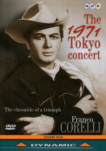 1971 Tokyo Concert