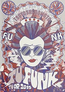 Domoto Tu Funk Tour 2015: Deluxe Edition [Import]