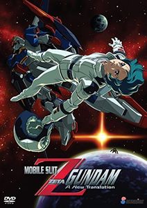 Mobile Suit Zeta Gundam: A New Translation