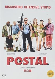 Postal [Import]