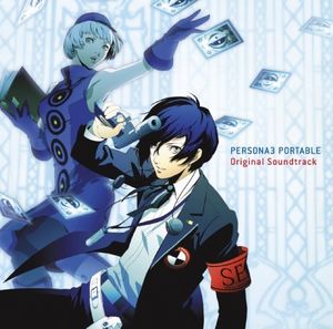 Persona 3 Portable (Original Soundtrack) [Import]