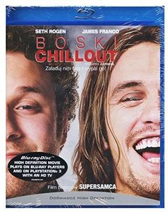 Pineapple Express [Import]