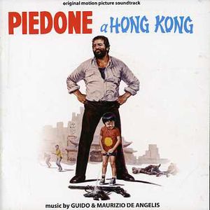 Piedone a Hong Kong (Flatfoot in Hong Kong) (Original Motion Picture Soundtrack) [Import]