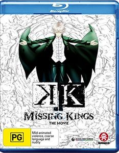 K' The Movie: Missing Kings [Import]