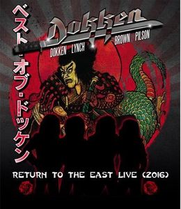 Return To The East Live 2016 [Import]