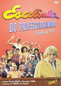 Escolinha Do Professor Raimundo-1993 (TV) (DVD) [Import]