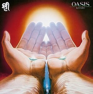 Oasis (Original Soundtrack) [Import]