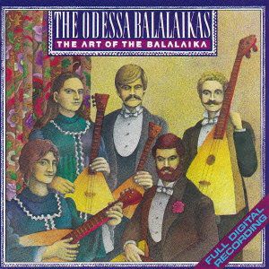 Arts of the Balalaika [Import]