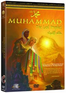 Muhammad: The Last Prophet
