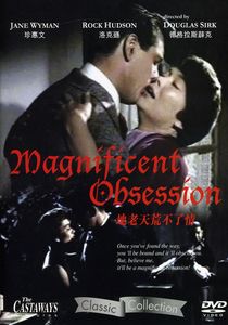 Magnificent Obsession [Import]