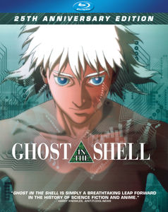Ghost in the Shell (25th Anniversary)