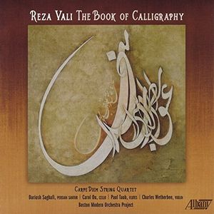Reza Vali: Book of Calligraphy