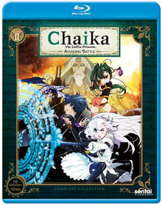 Chaika the Coffin Princess- Avenging Battle: Complete Collection
