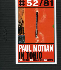 Paul Motian in Tokio