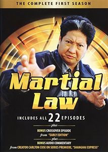Martial Law: The Complete First Season