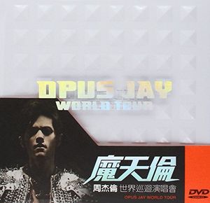 Opus Jay World Tour [Import]