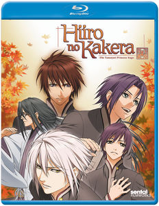 Hiiro No Kakera: Season 1