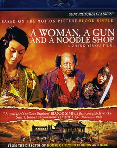 A Woman, A Gun and a Noodle Shop