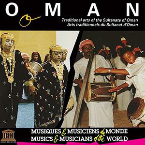 Oman: Traditional Arts of the Sultanate of