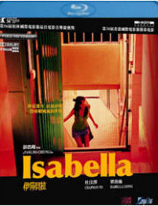 Isabella [Import]