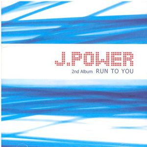 Run to You [Import]