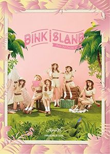 Pink Island: April 2nd Concert 2015 [Import]