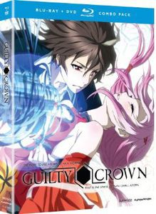 Guilty Crown: Complete Series Part One