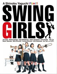 Swing Girls [Import]
