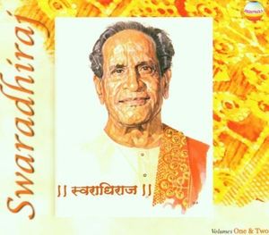 Swaradhiraj: The King Of The Musical Note, Vol. 1 & 2