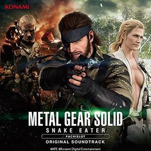 Metal Gear Solid: Pachislot (Snake Eater) (Original Soundtrack) [Import]