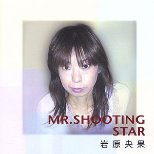 Mr. Shooting Star