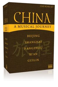 Musical Journey: China
