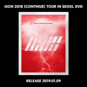 2018 Continue Tour In Seoul [Import]