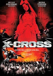 X Cross