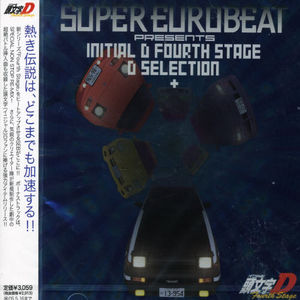 Super Eurobeat Presents Initial D 4th Stage (Original Soundtrack) [Import]