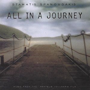 All in a Journey (Original Soundtrack)