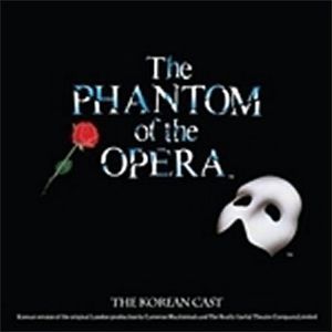Phantom of the Opera (Korea) /  O.C.R. [Import]