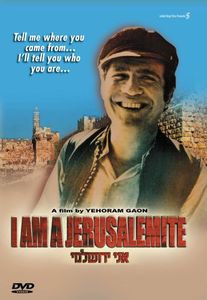 I Was Born in Jerusalem