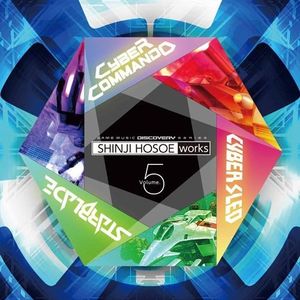 Shinji Hosoe Works Vol 5 -Cybeando (Original Soundtrack) [Import]