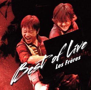 Les Freres Best Of Live [Import]