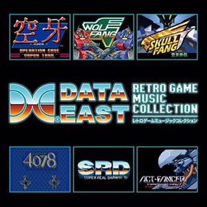 Retro Game Music Collection [Import]