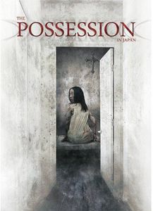 The Possession in Japan