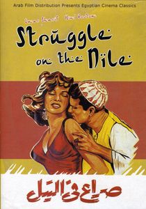 Struggle on the Nile