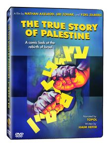 The True Story of Palestine