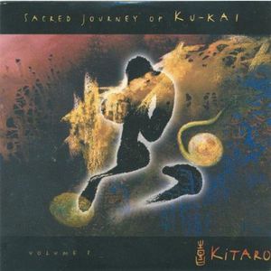 Sacred Journey of Kukai