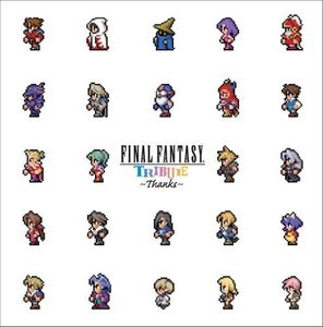 Final Fantasy 25th Tribute [Import]
