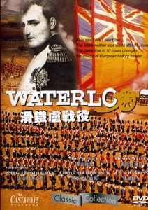 Waterloo [Import]